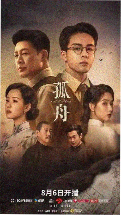 亚洲精品视频久久久 都市夜话